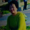 洋洋他婆的头像