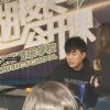 殇syt璃的头像