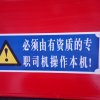 【不要迷恋哥、哥只是传说】的头像