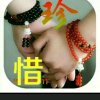 天涯人生的头像