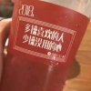 疯子眼里小丑最美的头像