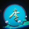 李林的头像