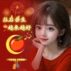 小苹果的头像