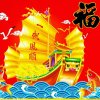 一帆风顺的头像