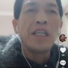 于成锋的头像