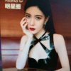 灿烂人生的头像