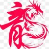 龍飛的头像