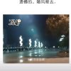 银子*^O^*退的头像