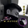 待我称王封你为后的头像
