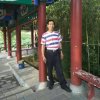 东成西就的头像