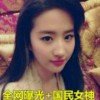 美丽的天空的头像