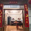 国富民强的头像