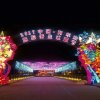 阿尔山商务旅游包车:15004827759的头像