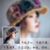 卡罗琳的头像