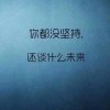 娟娟的头像