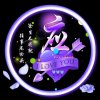 子玉的头像