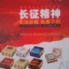 光明的头像