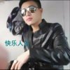 独行者《欠费停粉》的头像