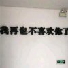 Fly、退网（退网中）的头像
