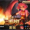 鑫 鑫的头像