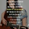 这个号不玩了的头像