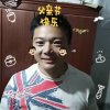 紫霞冰晶的头像
