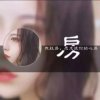 Mr_一介草民♕的头像