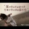 晴紫的头像