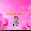 瑞丽（若回复晚敬请见谅！）的头像