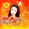 过往云烟的头像