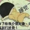 读你的头像