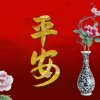 土豆的头像