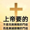 阮小喜的头像