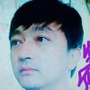 读你的头像