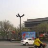 冬雨的头像