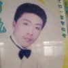 北斗星的头像
