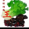 一缕阳光的头像