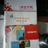 元亨利貞的头像