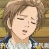 久伴不离，弃之若鹜的头像