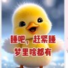 蓝兰（每周日晚一歌]的头像
