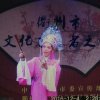 祝福的头像