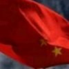 媚的头像