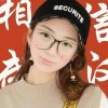 ○K小号请回访主号的头像