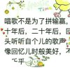 一笑解百忧hehe~的头像