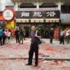 大李的头像