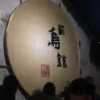小帅的头像