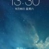 开心 的头像