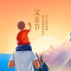 娅^O^土豆的头像