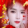 云雾缭绕的头像
