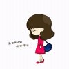 人生如梦的头像